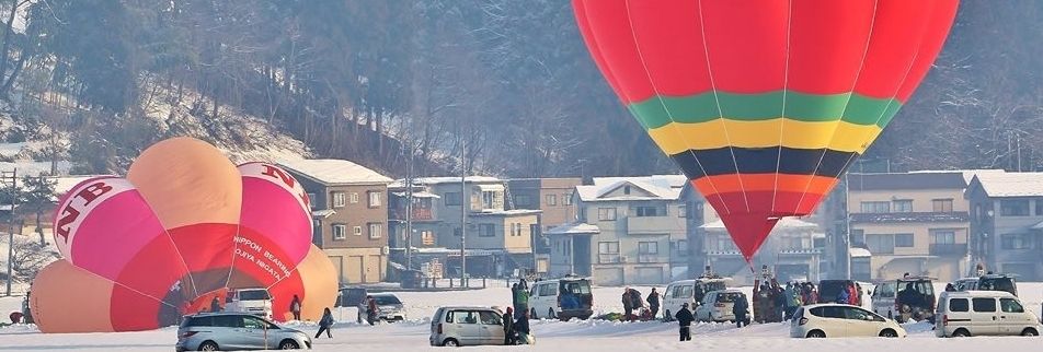 おぢや風船一揆（雪原祭り）